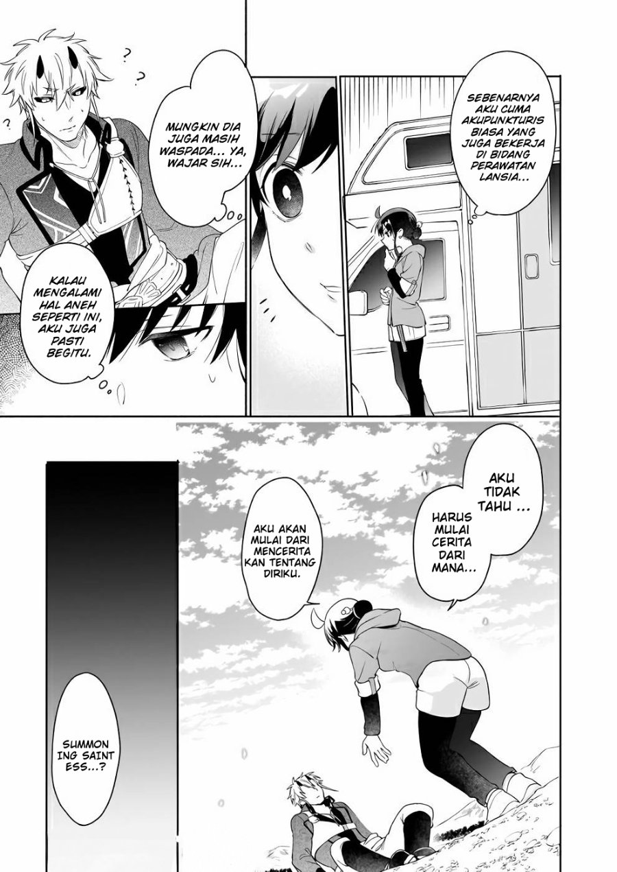 Baca Suterare Seijo no Isekai Gohantabi - Chapter 3 halaman 43