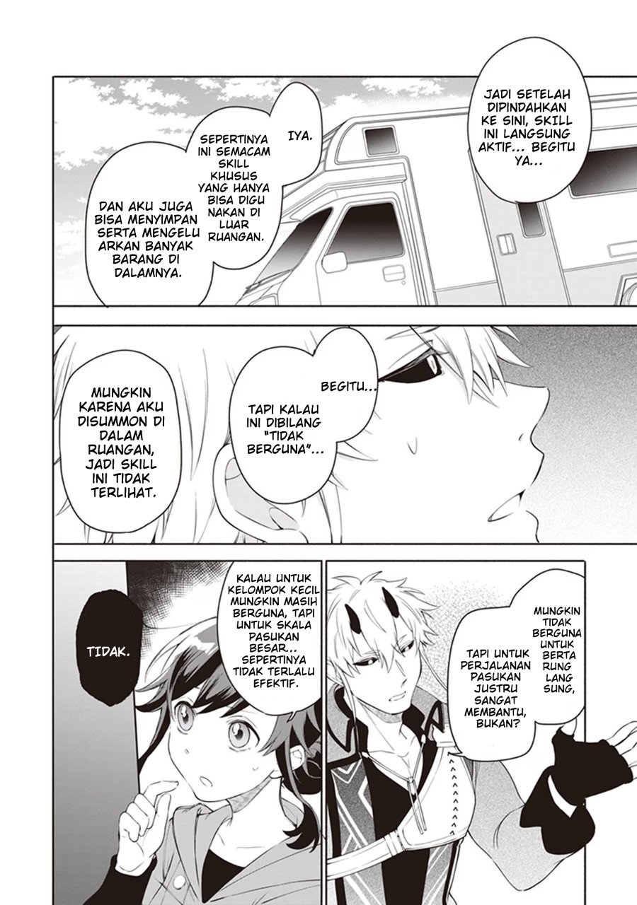 Baca Suterare Seijo no Isekai Gohantabi - Chapter 3 halaman 46