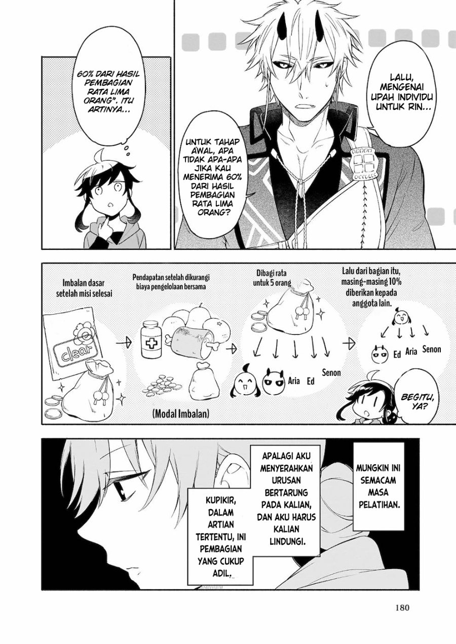 Baca Suterare Seijo no Isekai Gohantabi - Chapter 4 halaman 13