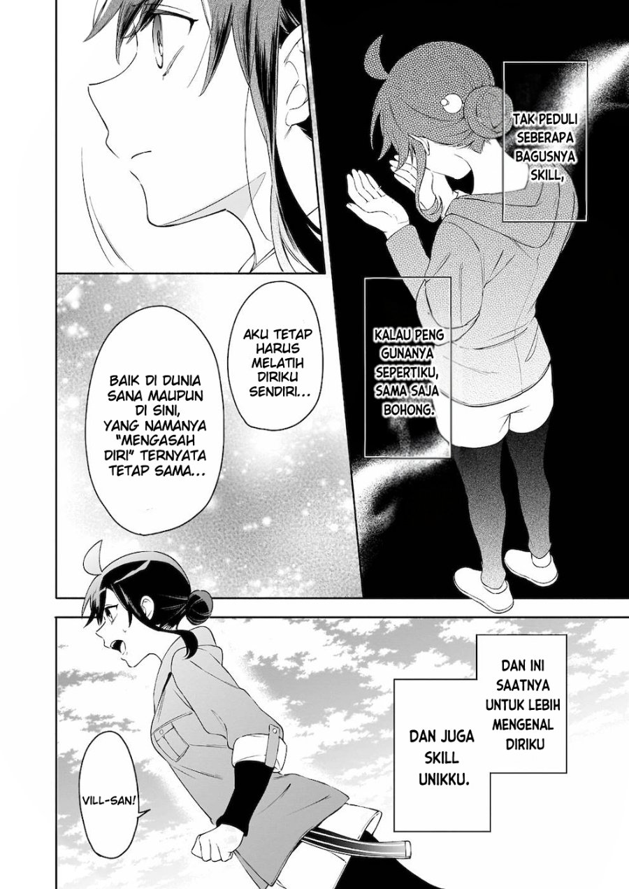 Baca Suterare Seijo no Isekai Gohantabi - Chapter 4 halaman 17