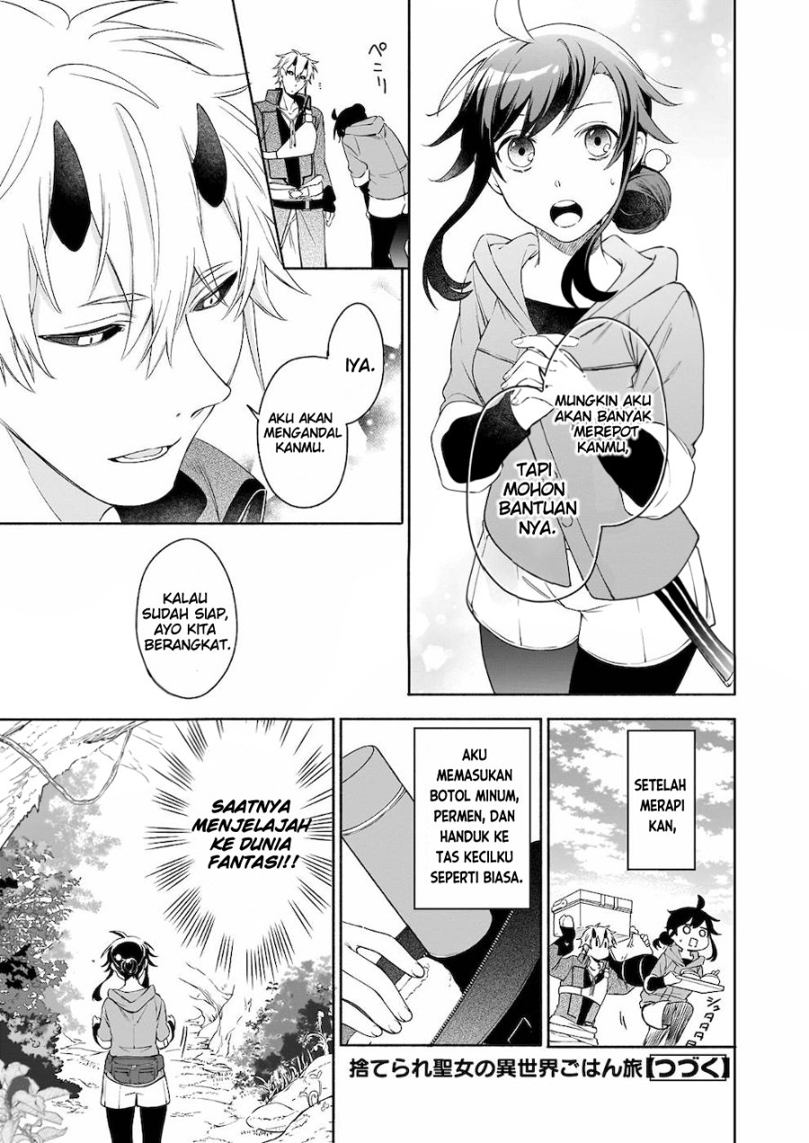 Baca Suterare Seijo no Isekai Gohantabi - Chapter 4 halaman 18