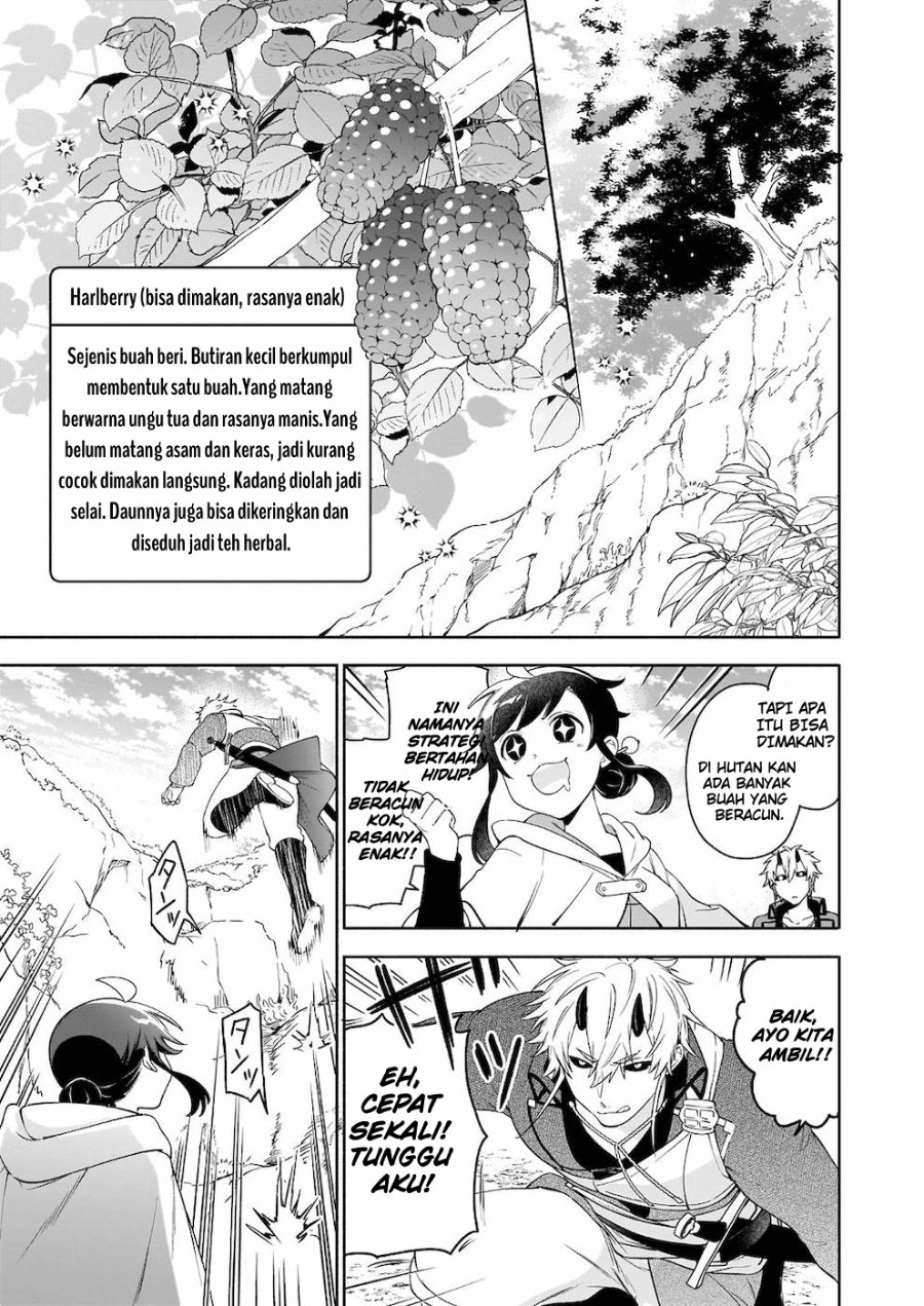 Baca Suterare Seijo no Isekai Gohantabi - Chapter 4 halaman 22