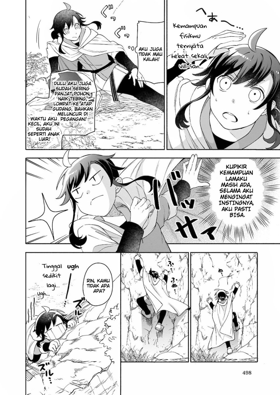 Baca Suterare Seijo no Isekai Gohantabi - Chapter 4 halaman 23