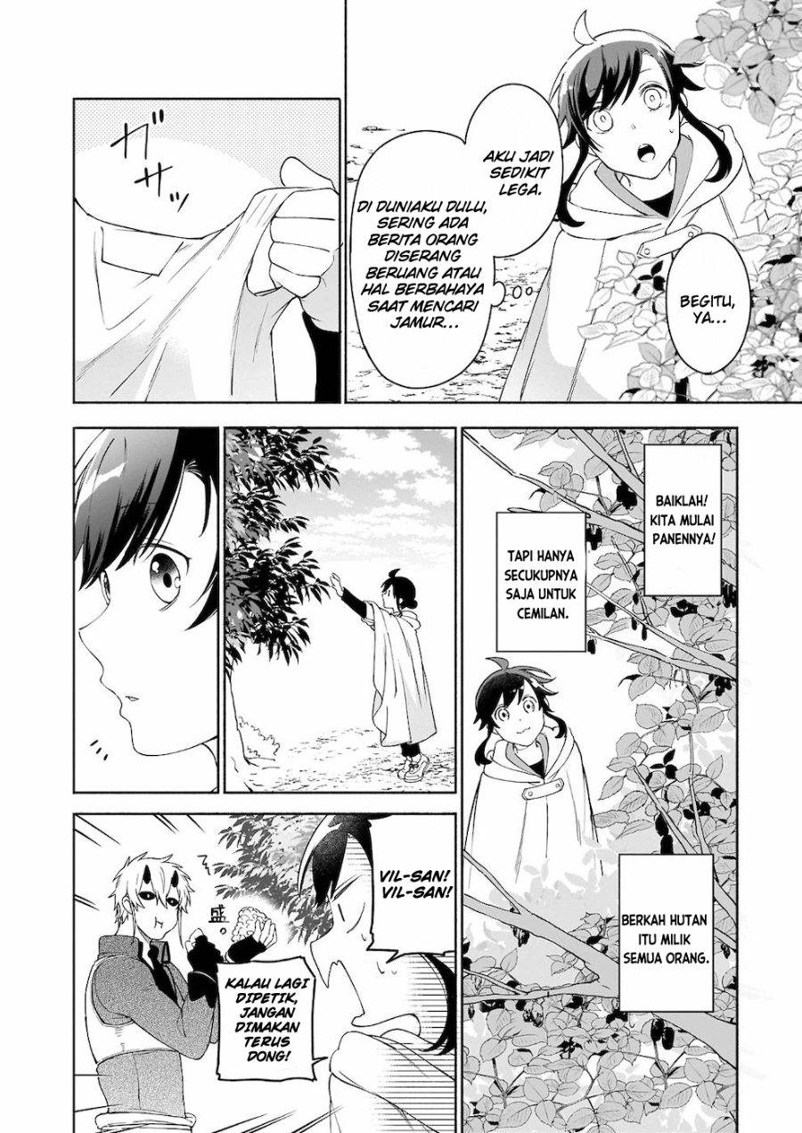 Baca Suterare Seijo no Isekai Gohantabi - Chapter 4 halaman 27