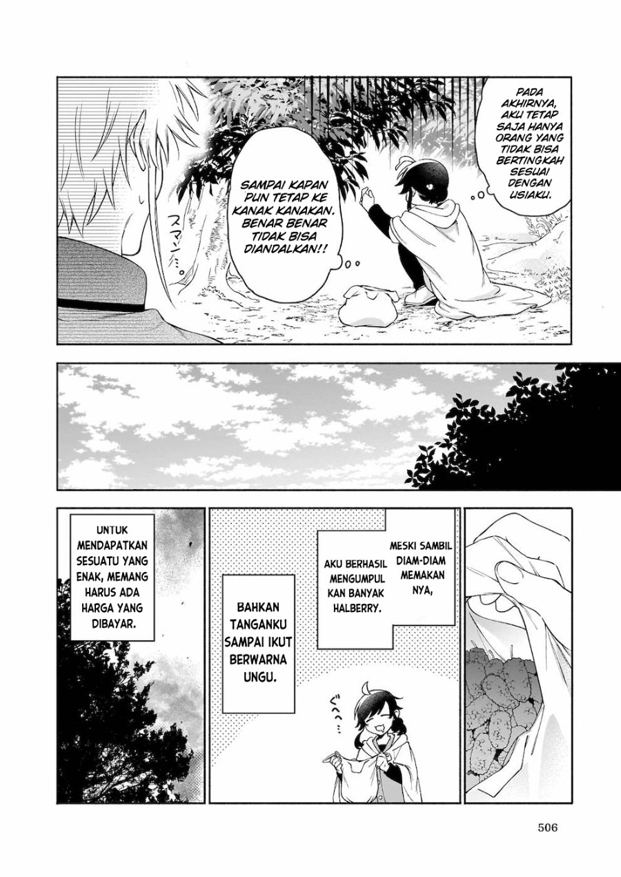 Baca Suterare Seijo no Isekai Gohantabi - Chapter 4 halaman 31