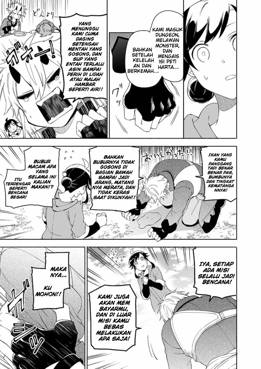 Baca Suterare Seijo no Isekai Gohantabi - Chapter 4 halaman 4