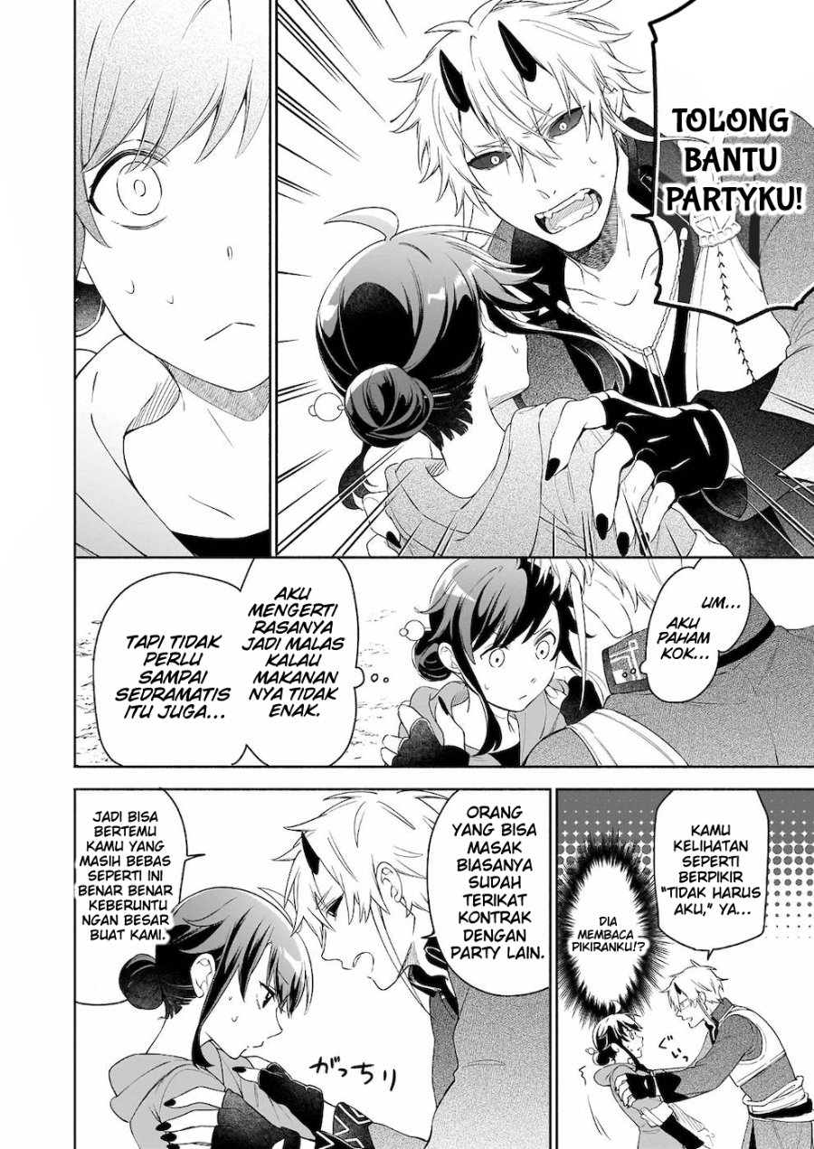 Baca Suterare Seijo no Isekai Gohantabi - Chapter 4 halaman 5