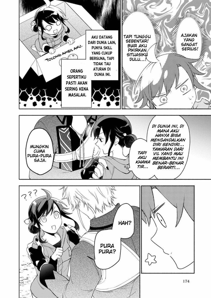 Baca Suterare Seijo no Isekai Gohantabi - Chapter 4 halaman 7