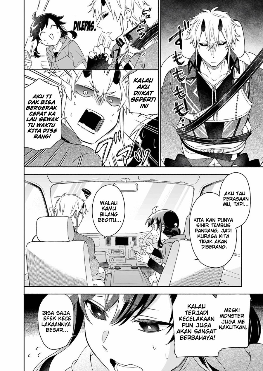 Baca Suterare Seijo no Isekai Gohantabi - Chapter 6 halaman 11