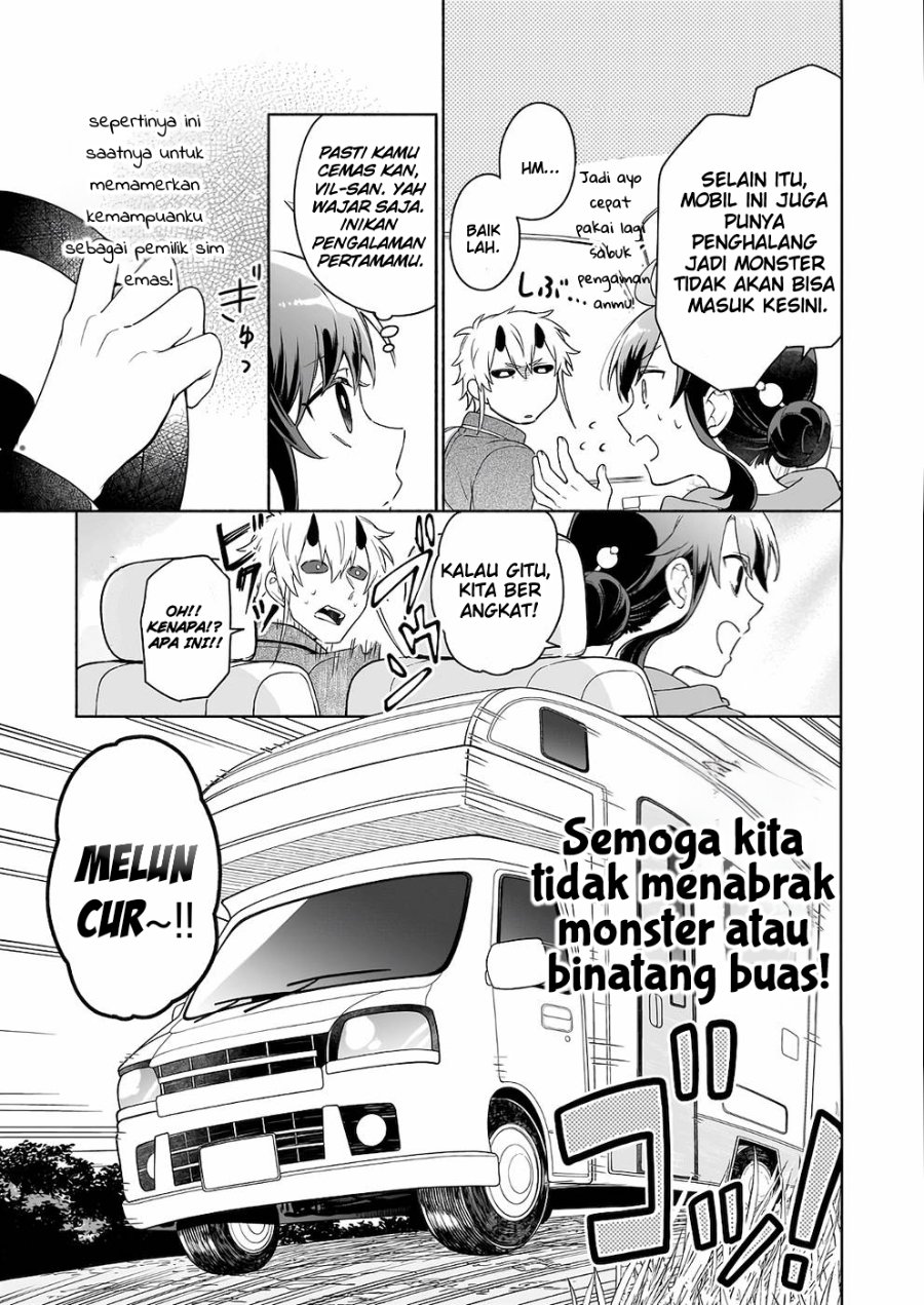 Baca Suterare Seijo no Isekai Gohantabi - Chapter 6 halaman 12