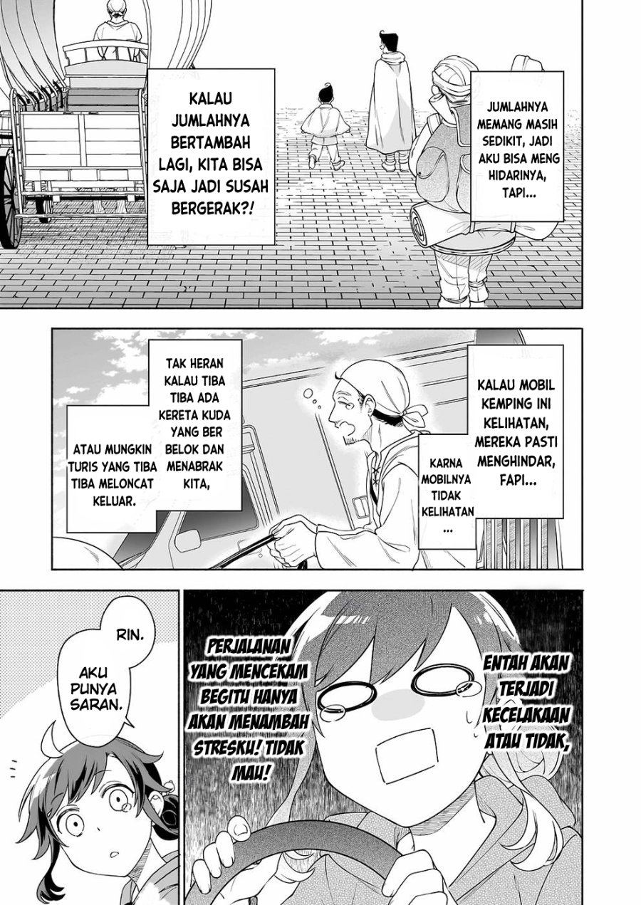 Baca Suterare Seijo no Isekai Gohantabi - Chapter 6 halaman 16