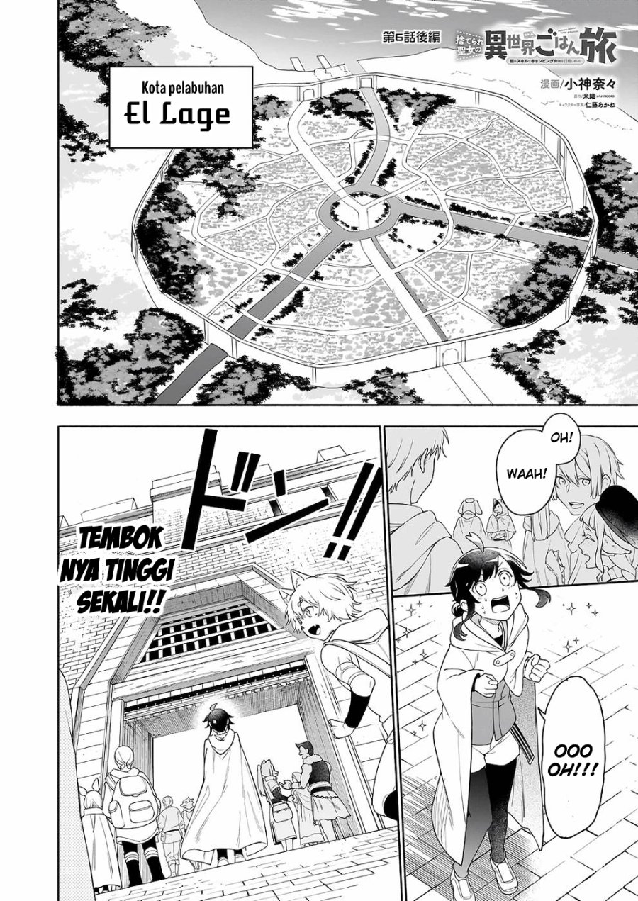 Baca Suterare Seijo no Isekai Gohantabi - Chapter 6 halaman 19