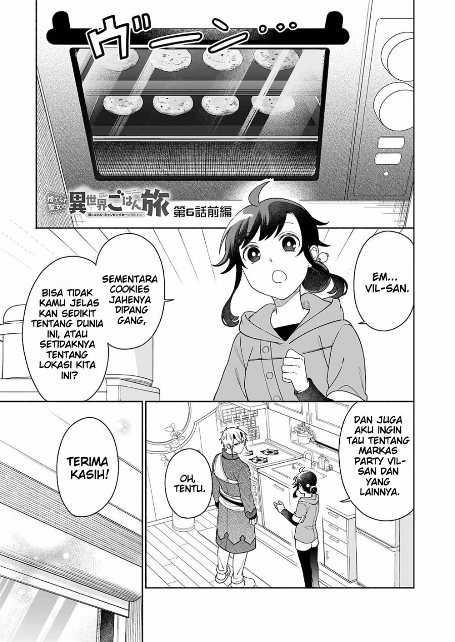 Baca Suterare Seijo no Isekai Gohantabi - Chapter 6 halaman 2