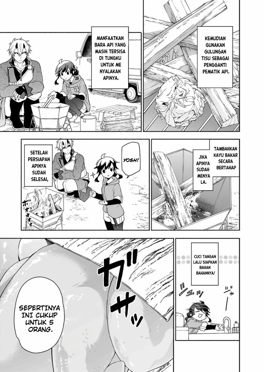 Baca Suterare Seijo no Isekai Gohantabi - Chapter 7 halaman 12