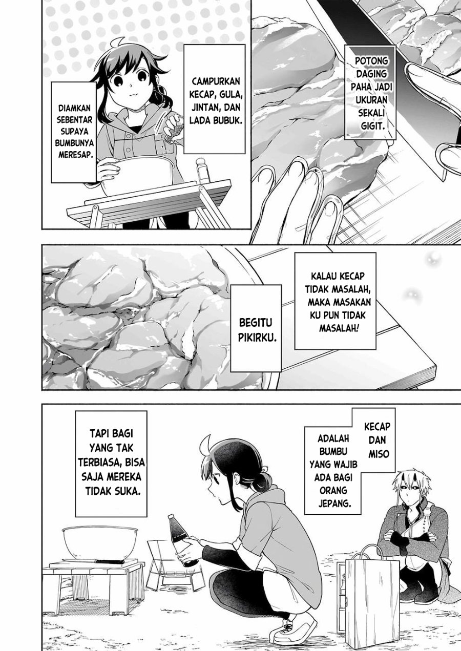 Baca Suterare Seijo no Isekai Gohantabi - Chapter 7 halaman 13