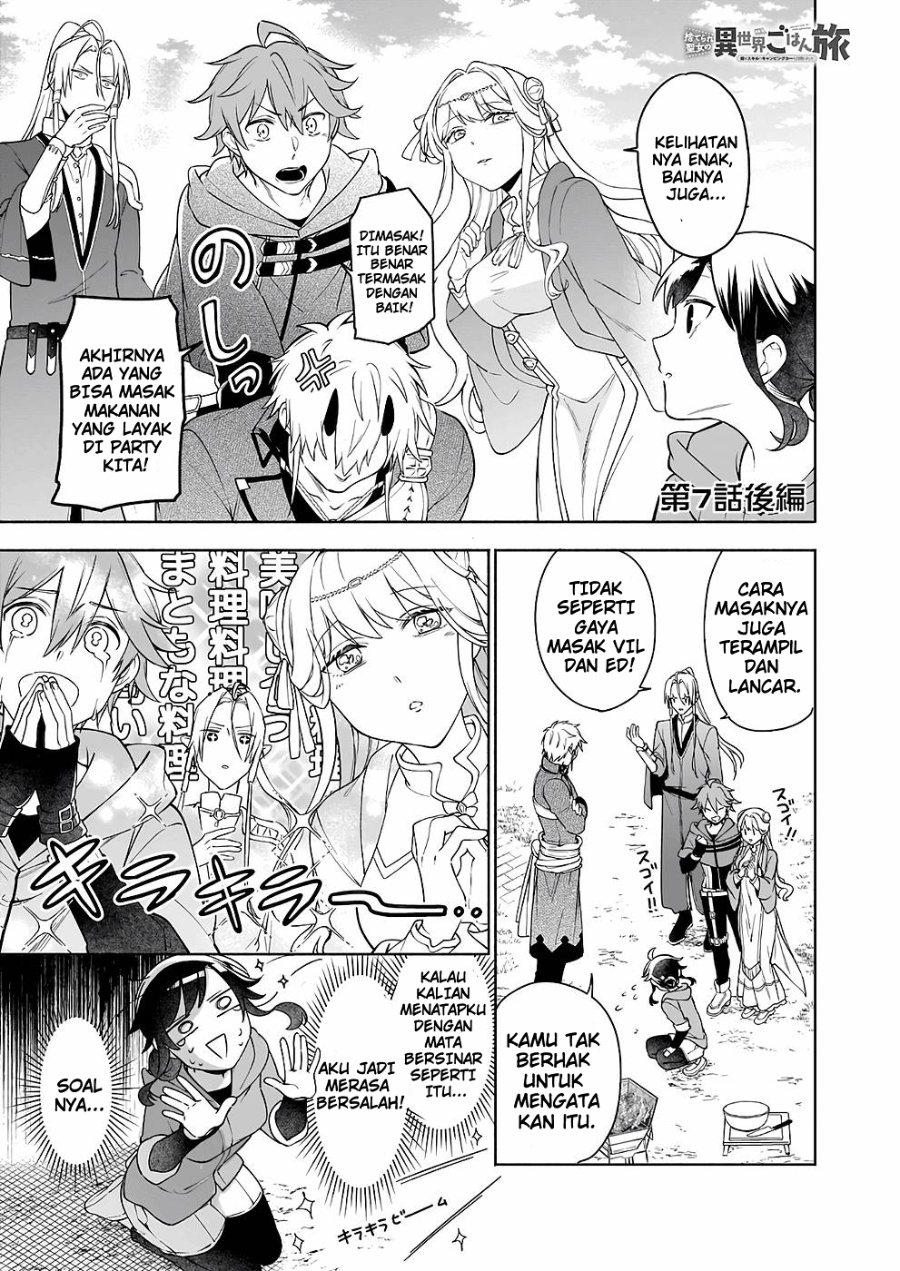 Baca Suterare Seijo no Isekai Gohantabi - Chapter 7 halaman 16