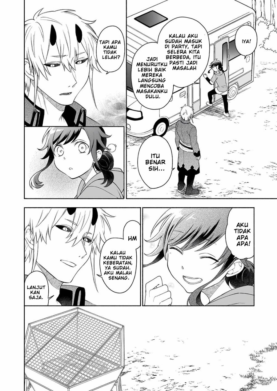 Baca Suterare Seijo no Isekai Gohantabi - Chapter 7 halaman 7