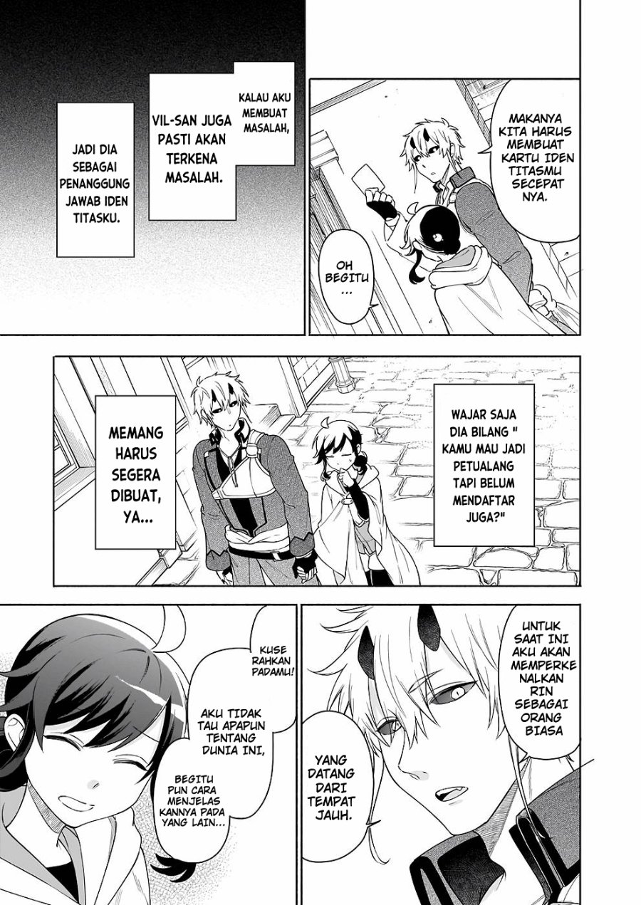 Baca Suterare Seijo no Isekai Gohantabi - Chapter 8 halaman 10