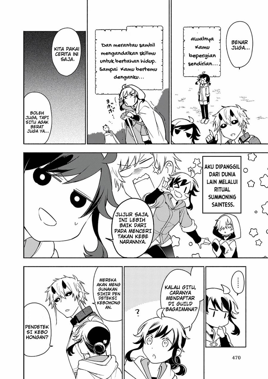 Baca Suterare Seijo no Isekai Gohantabi - Chapter 8 halaman 11