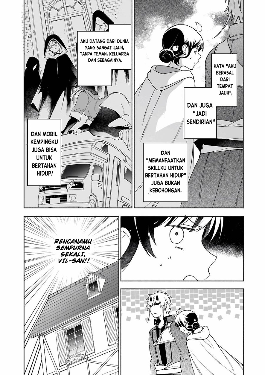 Baca Suterare Seijo no Isekai Gohantabi - Chapter 8 halaman 13