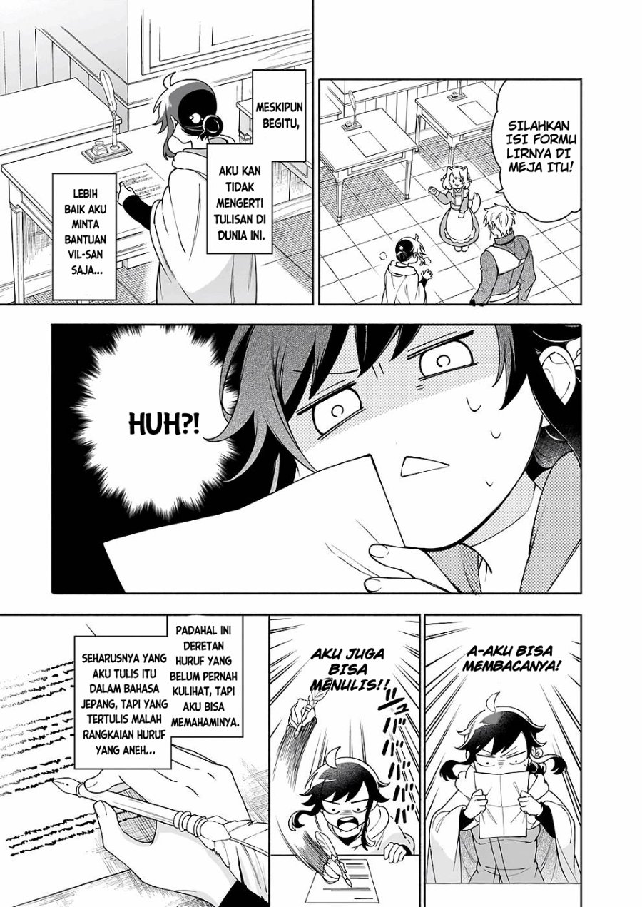 Baca Suterare Seijo no Isekai Gohantabi - Chapter 8 halaman 16