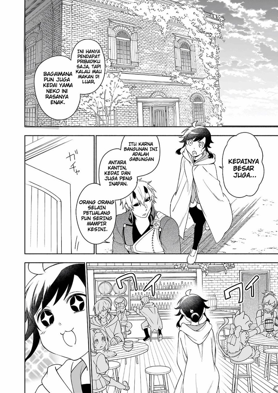 Baca Suterare Seijo no Isekai Gohantabi - Chapter 8 halaman 23