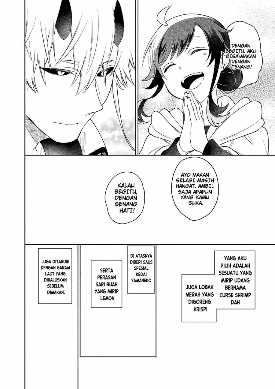 Baca Suterare Seijo no Isekai Gohantabi - Chapter 8 halaman 27