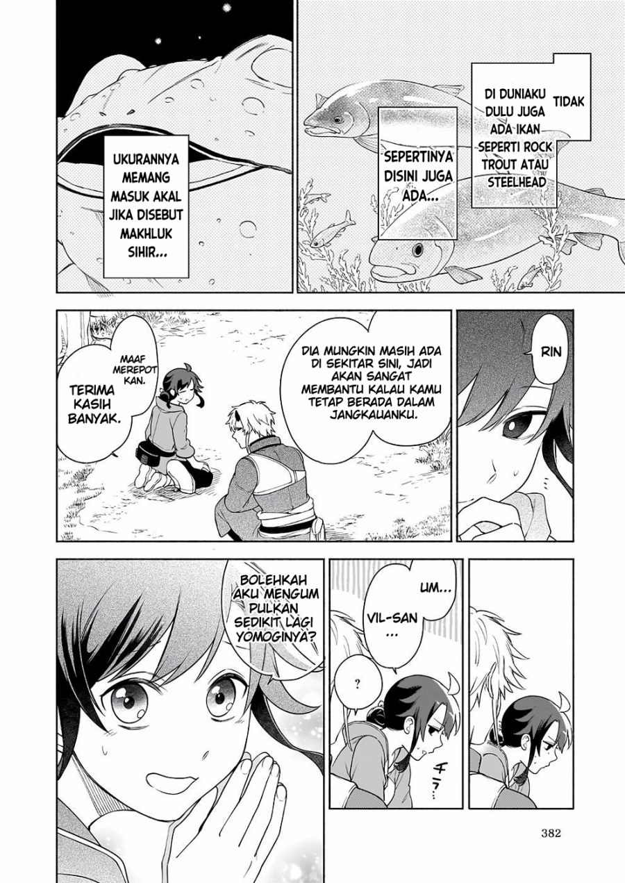Baca Suterare Seijo no Isekai Gohantabi - Chapter 9 halaman 24