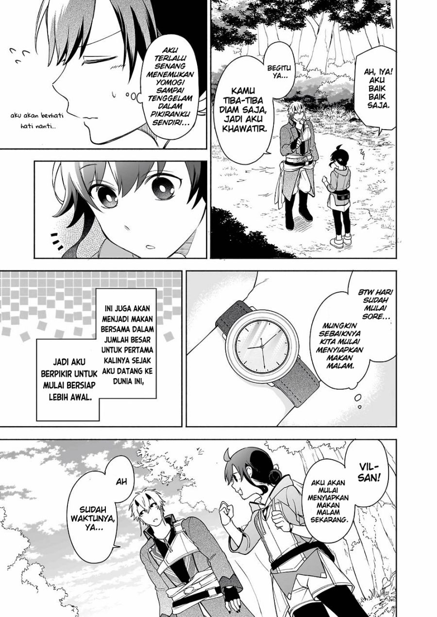 Baca Suterare Seijo no Isekai Gohantabi - Chapter 9 halaman 27