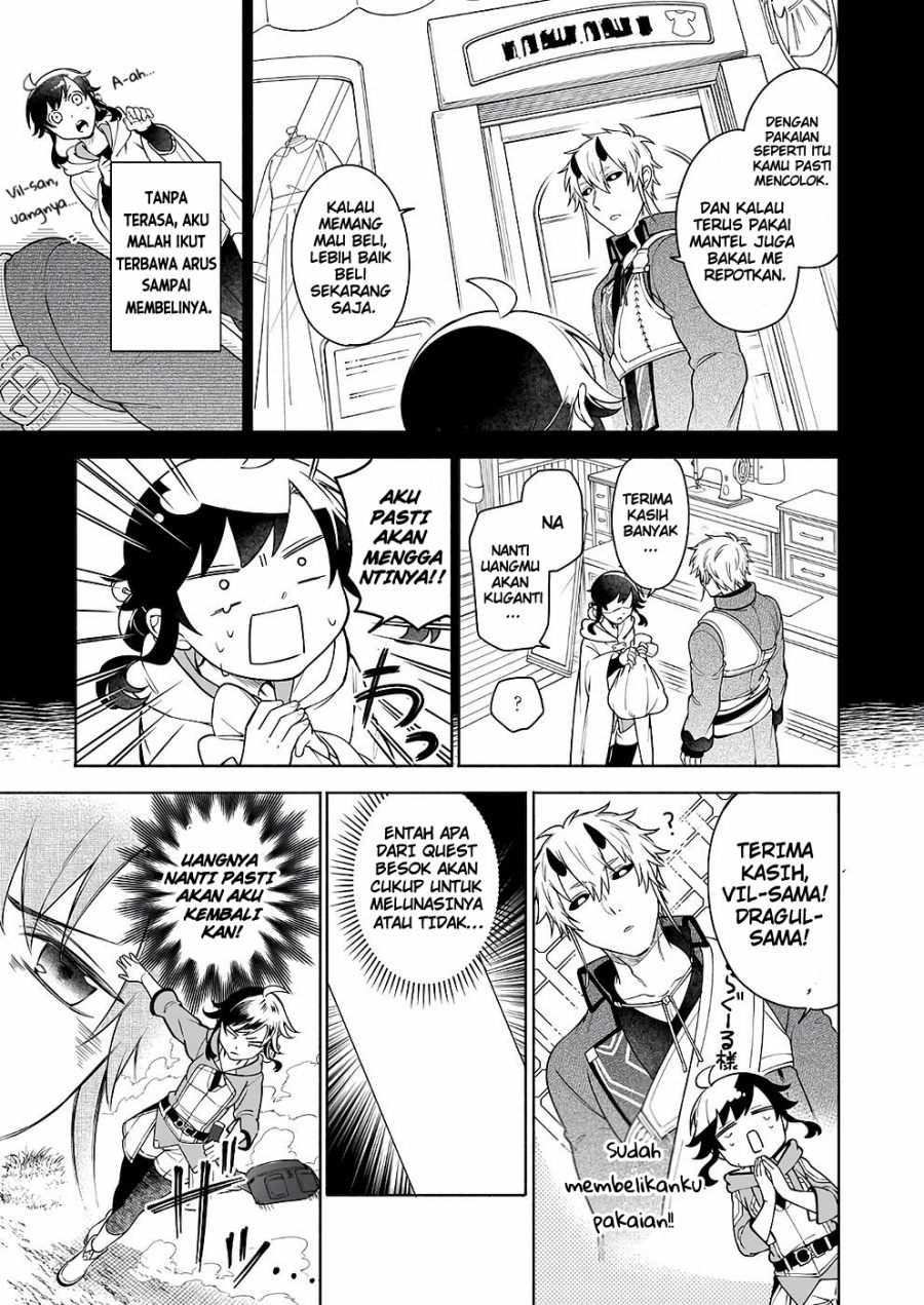 Baca Suterare Seijo no Isekai Gohantabi - Chapter 9 halaman 3