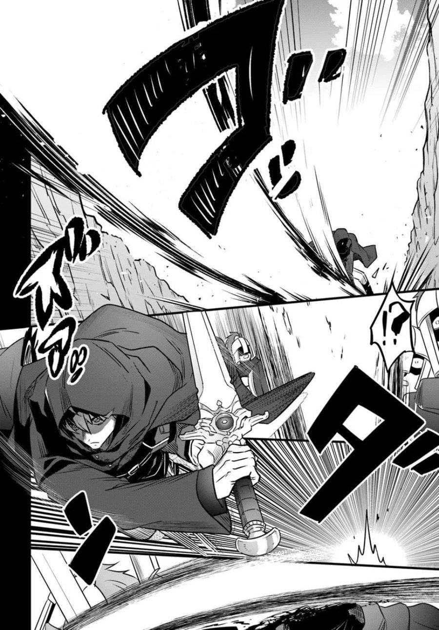 Suterare Youhei wa Jiyuu Kimama ni Ikitai Chapter 1 - Page 10