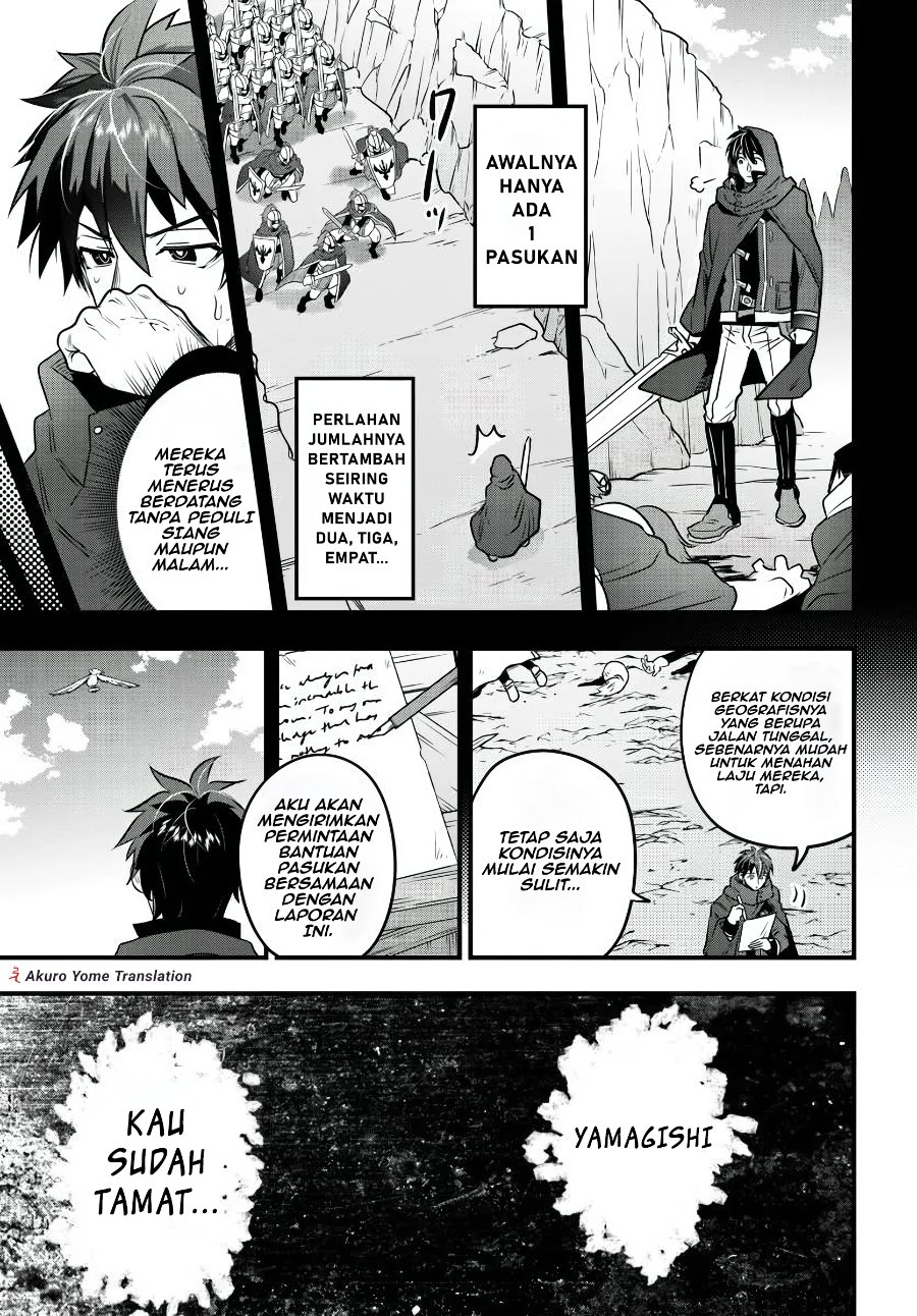 Suterare Youhei wa Jiyuu Kimama ni Ikitai Chapter 1 - Page 11