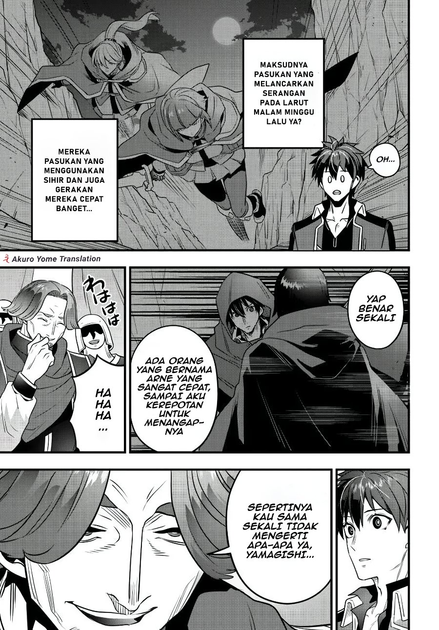 Suterare Youhei wa Jiyuu Kimama ni Ikitai Chapter 1 - Page 13