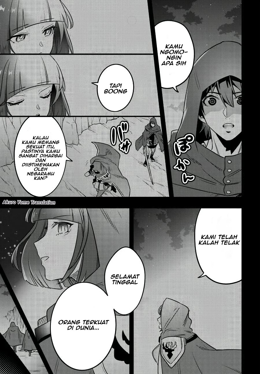 Suterare Youhei wa Jiyuu Kimama ni Ikitai Chapter 1 - Page 21