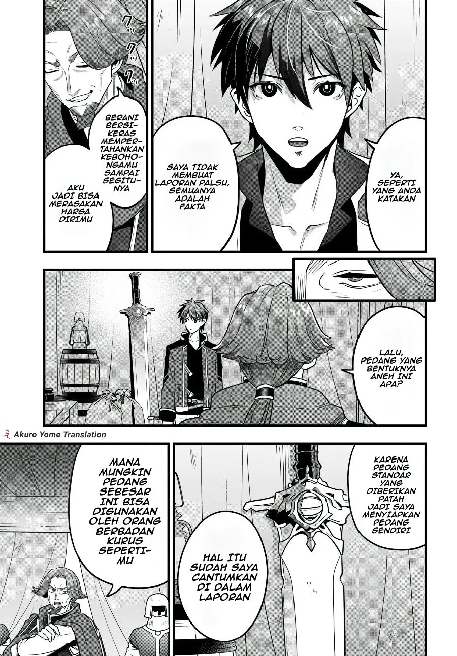 Suterare Youhei wa Jiyuu Kimama ni Ikitai Chapter 1 - Page 23