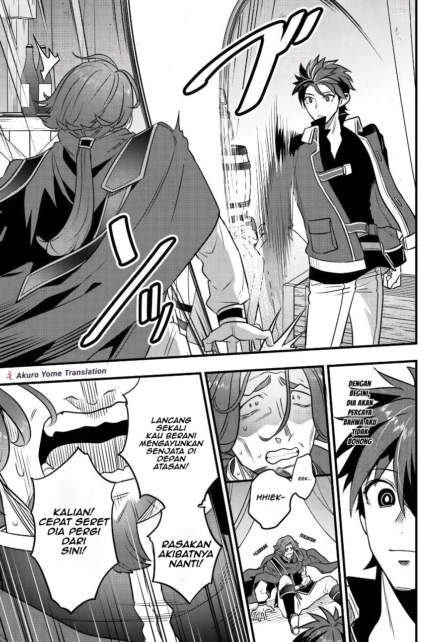 Suterare Youhei wa Jiyuu Kimama ni Ikitai Chapter 1 - Page 25