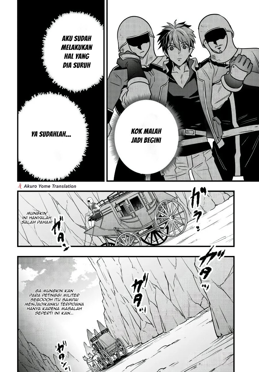 Suterare Youhei wa Jiyuu Kimama ni Ikitai Chapter 1 - Page 26
