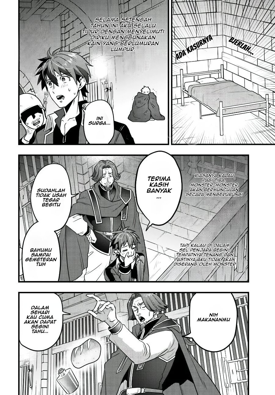 Suterare Youhei wa Jiyuu Kimama ni Ikitai Chapter 1 - Page 28