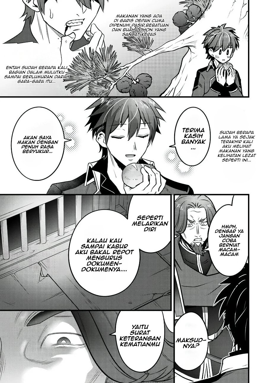 Suterare Youhei wa Jiyuu Kimama ni Ikitai Chapter 1 - Page 29