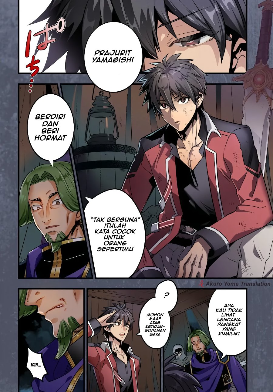 Suterare Youhei wa Jiyuu Kimama ni Ikitai Chapter 1 - Page 4