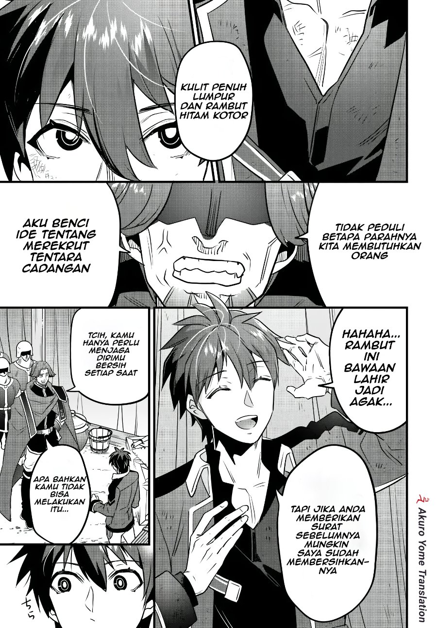 Suterare Youhei wa Jiyuu Kimama ni Ikitai Chapter 1 - Page 5
