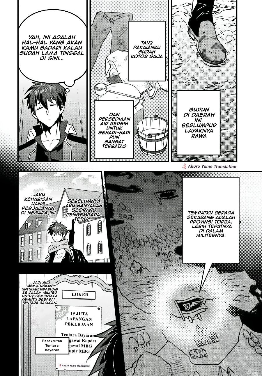Suterare Youhei wa Jiyuu Kimama ni Ikitai Chapter 1 - Page 6