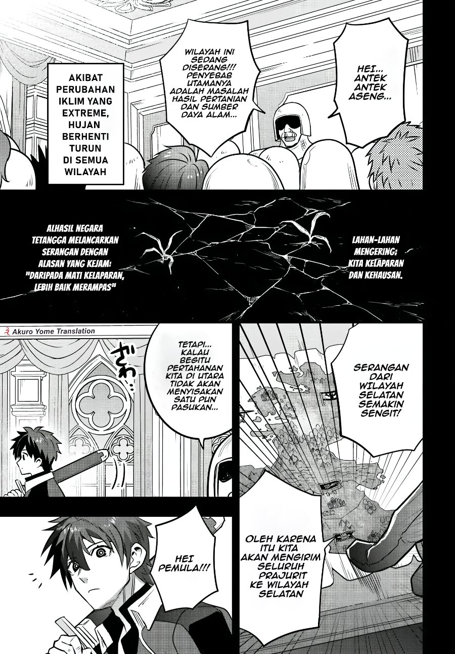 Suterare Youhei wa Jiyuu Kimama ni Ikitai Chapter 1 - Page 7