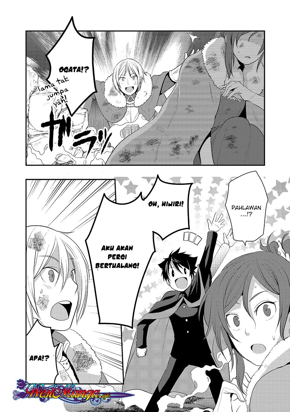 Baca Suterare Yuusha wa Kitakuchuu - Chapter 4.2 halaman 12