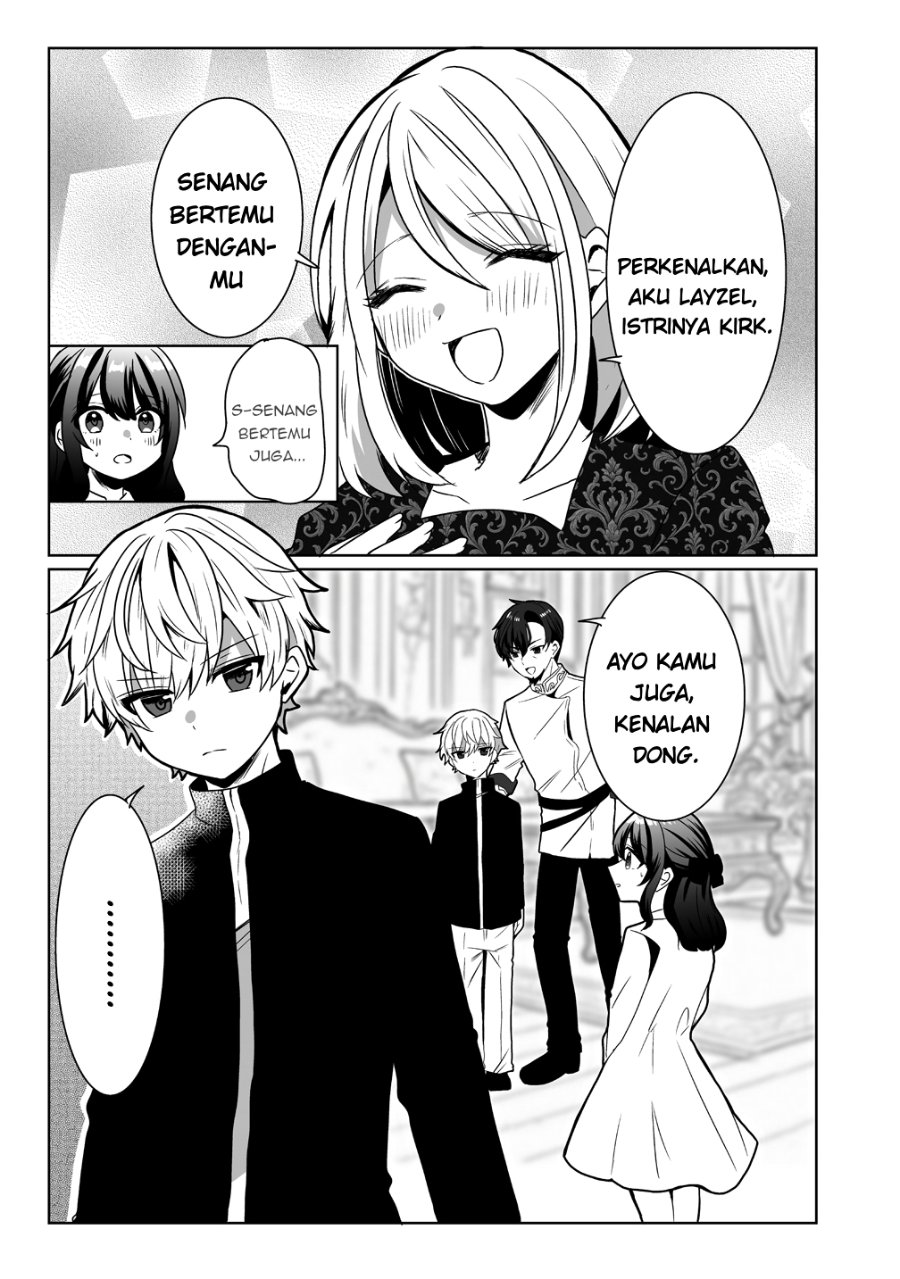 Suterareta Daiyon Oujo wa Bokoku ni wa Modoranai Chapter 1 - Page 21