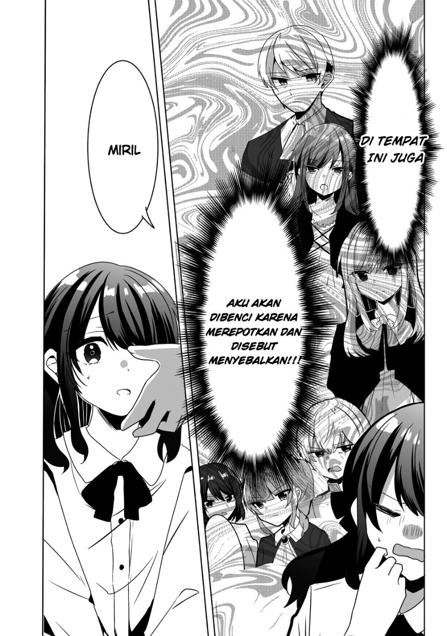 Suterareta Daiyon Oujo wa Bokoku ni wa Modoranai Chapter 1 - Page 24