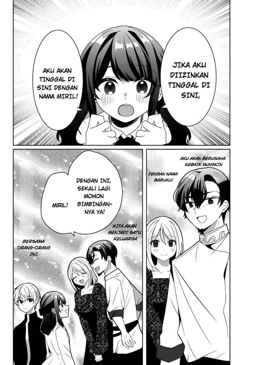 Suterareta Daiyon Oujo wa Bokoku ni wa Modoranai Chapter 1 - Page 31