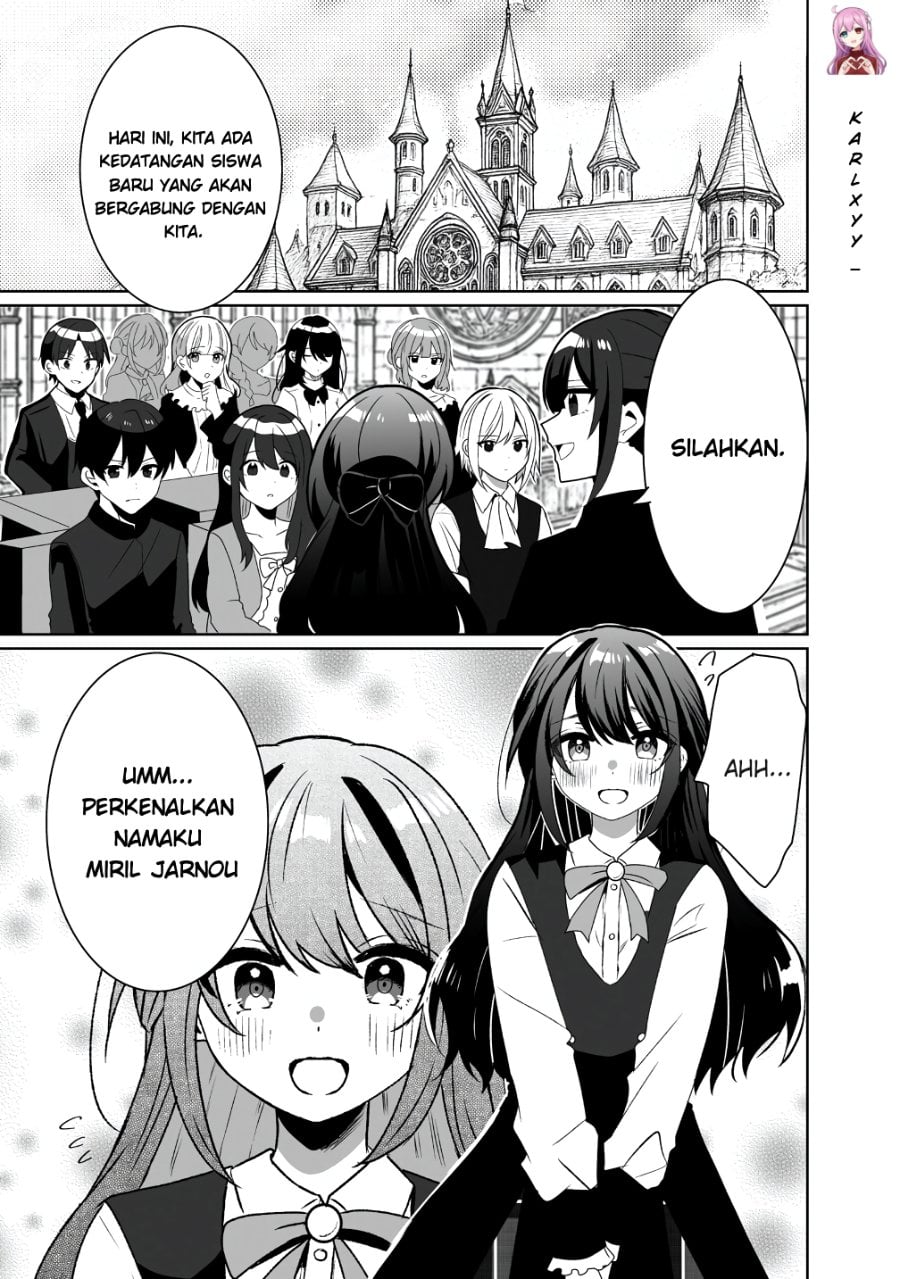 Suterareta Daiyon Oujo wa Bokoku ni wa Modoranai Chapter 2 - Page 1