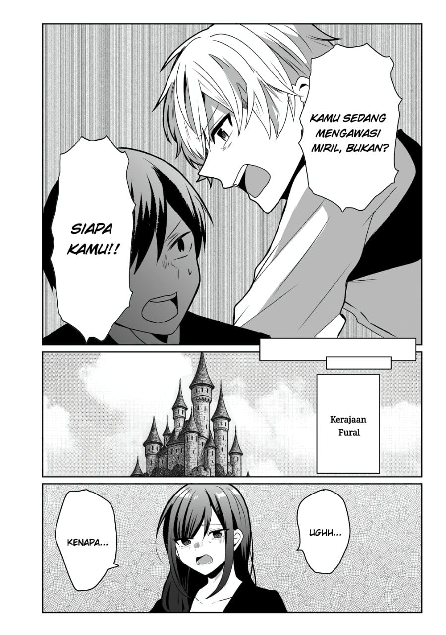 Suterareta Daiyon Oujo wa Bokoku ni wa Modoranai Chapter 2 - Page 12
