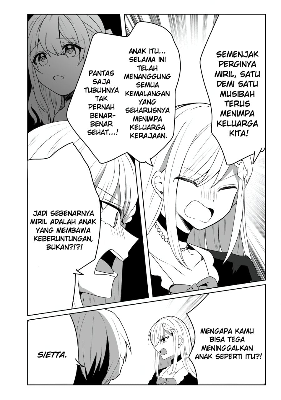 Suterareta Daiyon Oujo wa Bokoku ni wa Modoranai Chapter 2 - Page 14